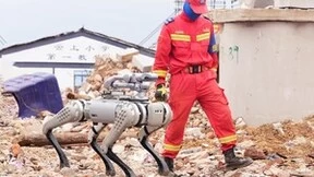 宇树四足机器人B1，“应急使命·2023”全国抗震救灾“神助手”