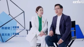 花皙蔻亮相CCTV，这对北大夫妇将中国牡丹打造成世界抗老新名片