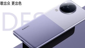 联发科携手小米联合定义天玑8200-Ultra，Xiaomi Civi 3带来极致影像体验！