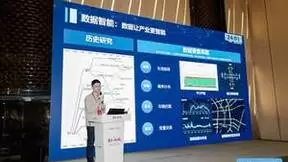 每日互动智慧交通生态企业云通数达获2022“AI+智慧交通”优秀企业