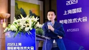 专注于智能机载与软件研发——航空机载与软件研发行业大会在沪圆满召开！
