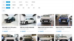 悦心车：二手车行业内的“卷王”，卷质量也卷体验