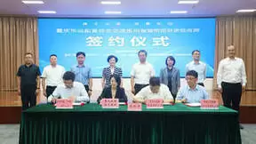 亚信科技将与通号、中铁一局联合打造西南最大高铁智慧枢纽