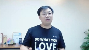 伙伴云CEO戴志康：零代码，让懂业务的人更好的实现数字化落地