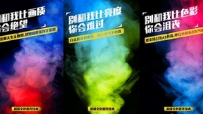 激光显示技术路线之争：ALPD5.0超级全色激光技术才是真正的王者