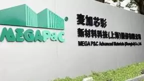 麦加芯彩：优质客户资源，厚实的发展基础