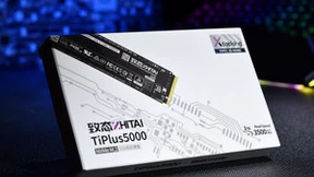 三项原厂黑科技加持，致态TiPlus5000发布全新固件ZTA10666
