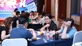 家族传承，利国安民 | 中国式企业传承实战研修班开学典礼圆满举办