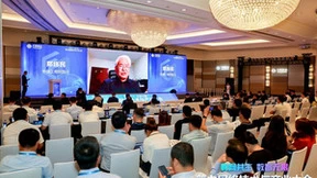 中国移动重磅发布全球首个“神机”网络弹性服务，开创算网服务新范式！