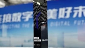 2023 MWC上海完美收官，亿美软通荣获“5G消息行业推动奖”