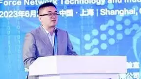 “IPv6+”和“全光网” 打造坚实算网底座