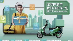 运营商创新5G变现模式正当时