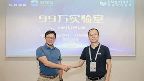 竹间智能与中软国际达成AIGC战略合作，共创“99万实验室”