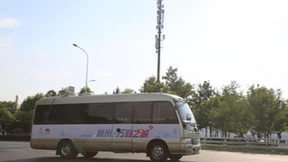5.5G闪耀亚运会，万兆网速推动杭州成为“最快城市