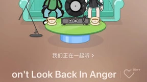 QQ音乐业内率先推出「AI一起听」功能，领取你的AI听歌助手