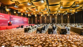 北京玄泽新材料科技有限公司与央企建设单位签署战略合作协议