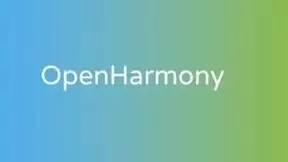 精彩不容错过！OpenHarmony将携最新成果亮相HDC.Together 2023