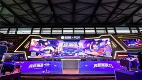 BOE（京东方）黑科技震撼亮相ChinaJoy 携手生态伙伴打造极致电竞盛宴