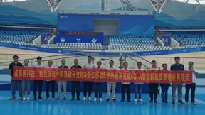 亚运再添黑科技，5G-A这项应用确保赛场流畅移动直播