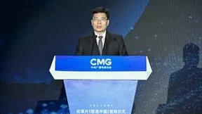 海尔集团周云杰：工业互联网助力中国制造业高质量发展