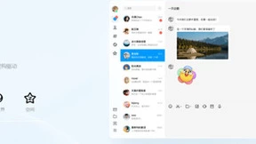 QQ技术团队专访：QQ NT全新重构背后的思考