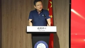 中科亿海微：“FPGA研发及创新应用实验室”揭牌仪式暨技术交流会在济南举行