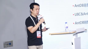 两大生态融合方案发布，U8 cloud信创云ERP闪耀商业创新大会