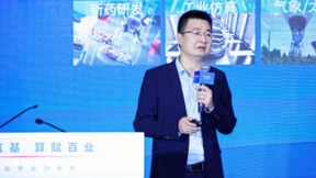 华为运力地图亮相2023中国算力大会，引领算网一体品质创新