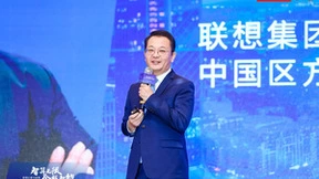 联想参加2023年中国算力大会，助力企业迎接智能革命