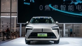 魏牌蓝山DHT-PHEV强势登陆海口车展，重新定义30万+级大六座SUV市场