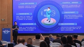 中国联通召开星空科技论坛，开启XR产业全新生态