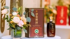 黄金酱酒·步步生金 | 2023核心客户品鉴晚宴（哈尔滨站）成功举办