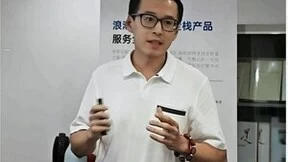 浪潮信息携手《中国金融电脑》，举办金融计算力发展趋势主题沙龙