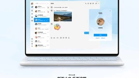 QQ Linux 重大更新，实现与Windows、macOS三端统一体验
