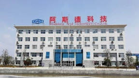 北大先锋：以产业实践探索钢化联产低碳发展之路