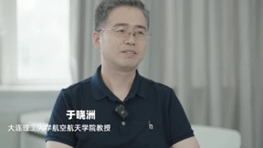 “连理”升空 OpenHarmony开启国产卫星系统星辰大海