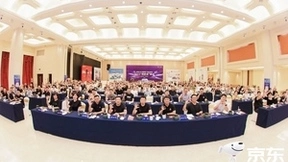 京东3C数码门店业务召开2023商家大会 打造数智化供应链提升门店坪效