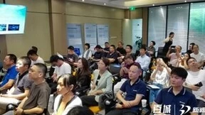 新迪数字“百城万企”第四站活动在成都成功举办！