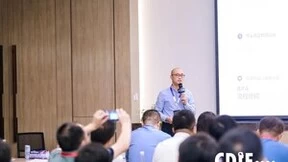 艺赛旗吴鑫CDIE演讲： 超自动化在财务流程创新中的前景与实践