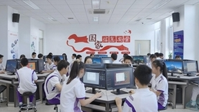 飞腾CPU助力全国数十所学校点亮信息科技“开学第一课”