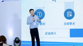 腾讯安全杨光夫：从实战、智能化安全运营出发，实现安全免疫力建设进阶