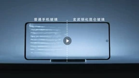 全新玄武钢化昆仑玻璃加持，华为Mate X5可靠性再上新高度