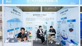 德沃克智造数智引擎，加速汽车零部件行业以智应变