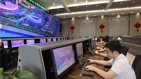 高质高效，智能创新！中国移动圆满完成杭州第19届亚运会开幕式信息通信和服务保障工作