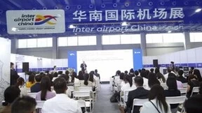 【感谢信】融通全球航空产业，2023华南国际机场展览会感谢您的支持！