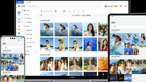华为MatePad Pro“巨幕”登场，云空间串联全场景体验