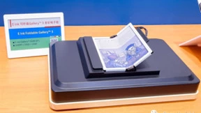 E Ink Spectra、Prism最新一代产品内地首秀