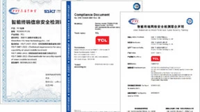 TCL实业获TÜV南德大中华区首个智能终端安全检测联合实验室荣誉授牌