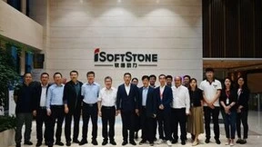 山西大同市人民政府与软通动力签署战略合作协议