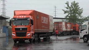 G7易流与货运经营者共谋，构建危化品运输车队智能网络